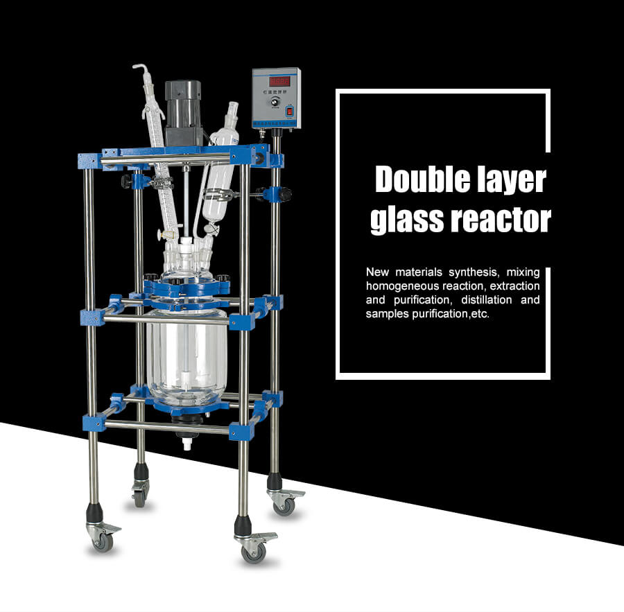 50l glass reactor