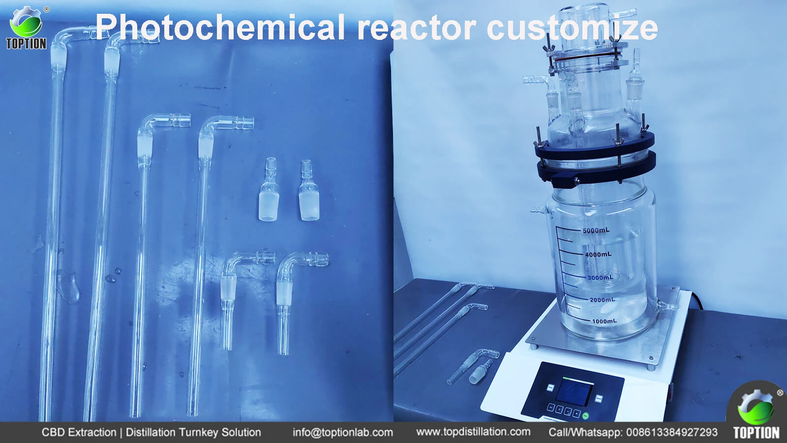 photochemical reactor photochemical reactor